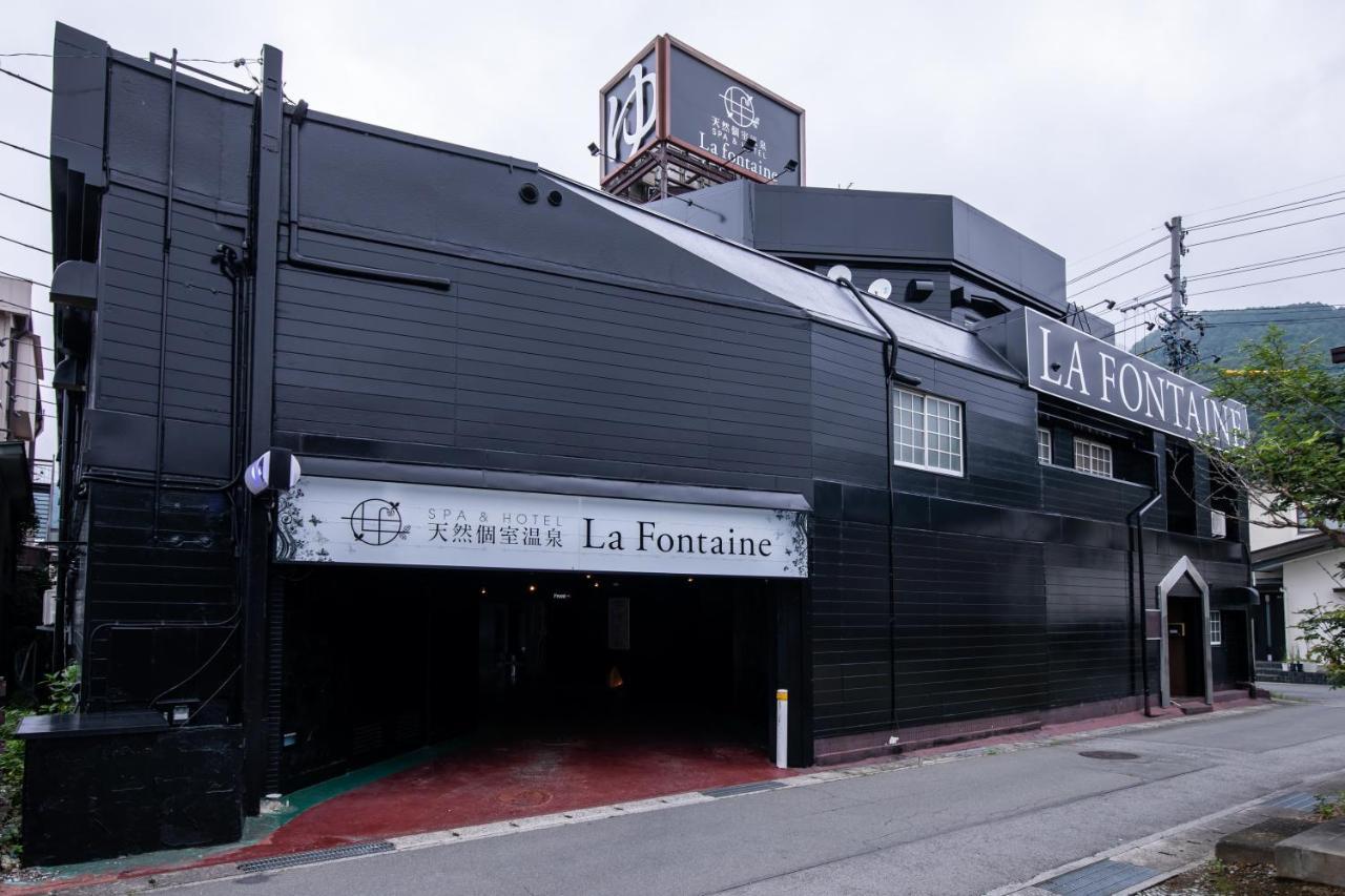 天然個室温泉 HOTEL Lafonteine 諏訪 Suwa  Extérieur photo