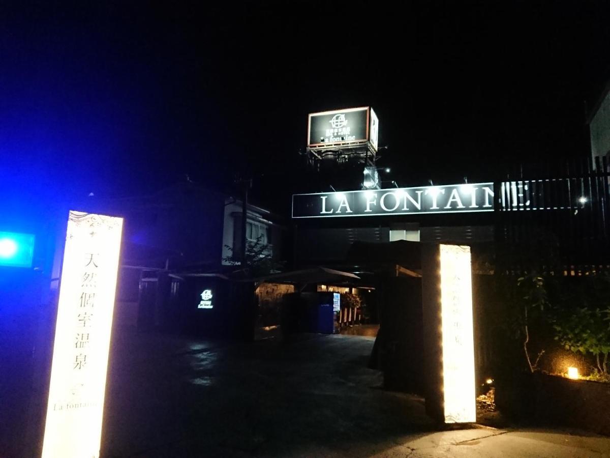 天然個室温泉 HOTEL Lafonteine 諏訪 Suwa  Extérieur photo